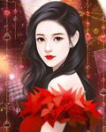 gootan星球
